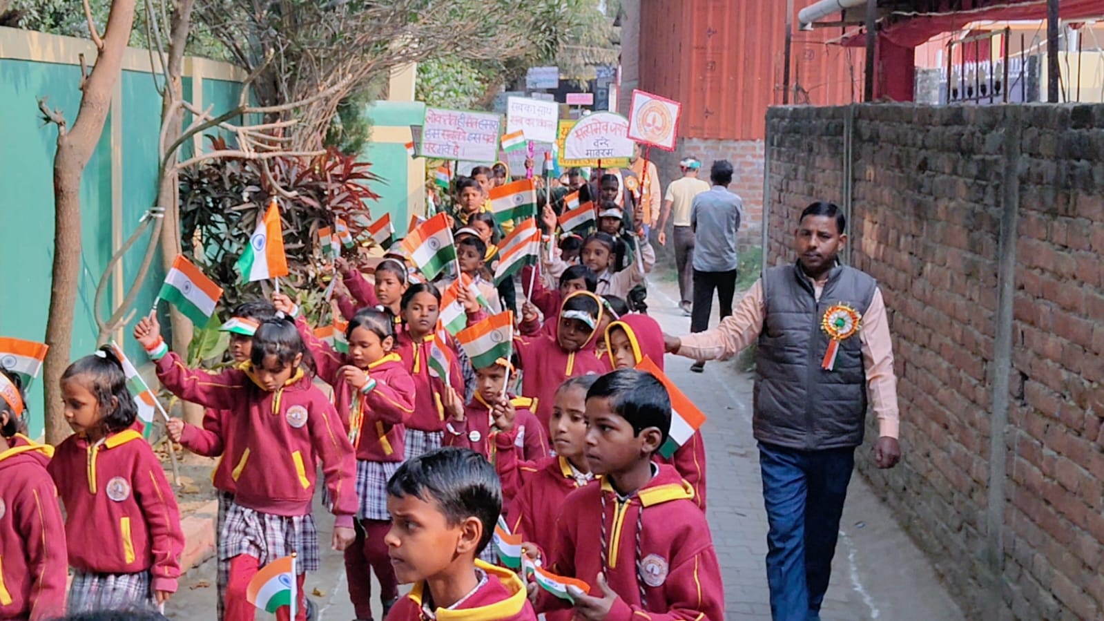 Premjyoti School