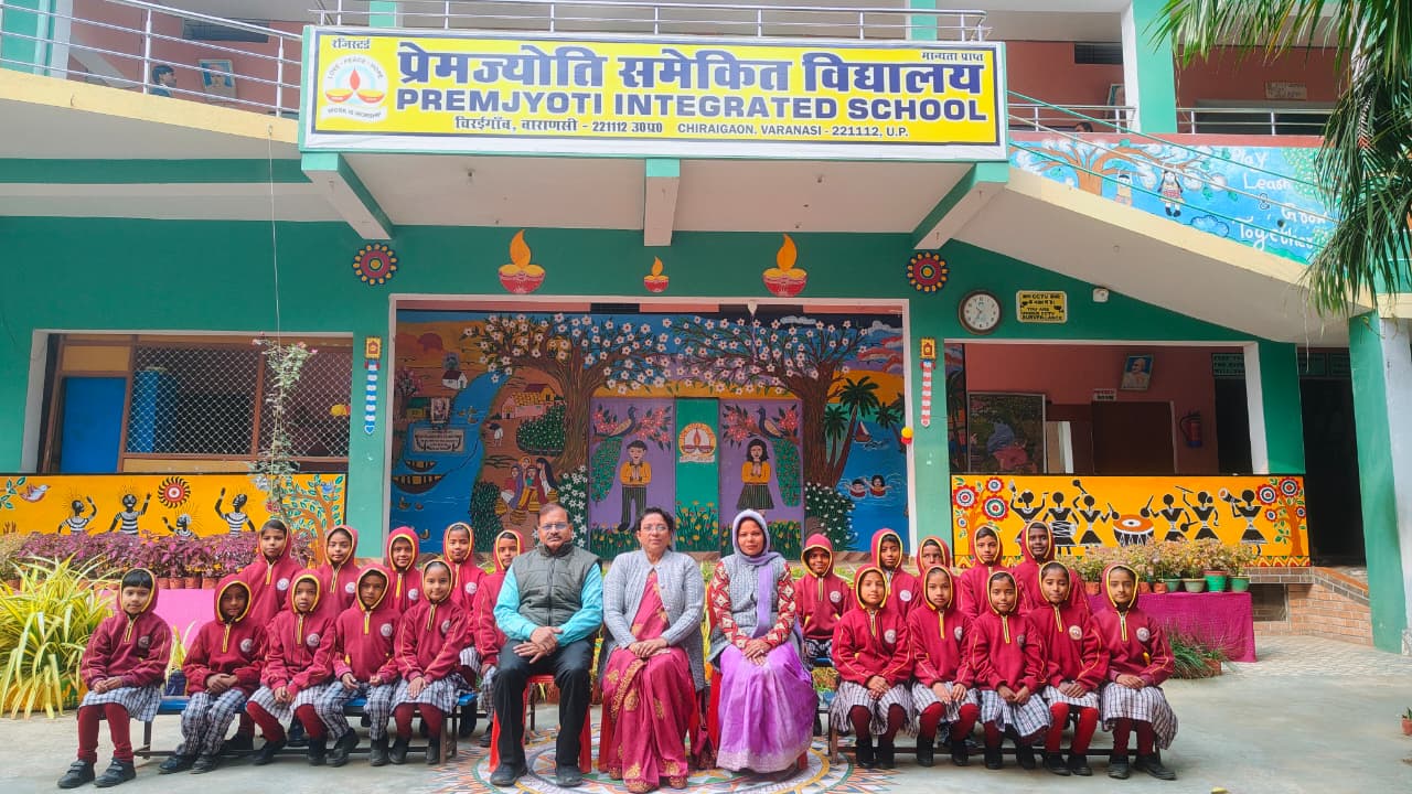 Premjyoti School
