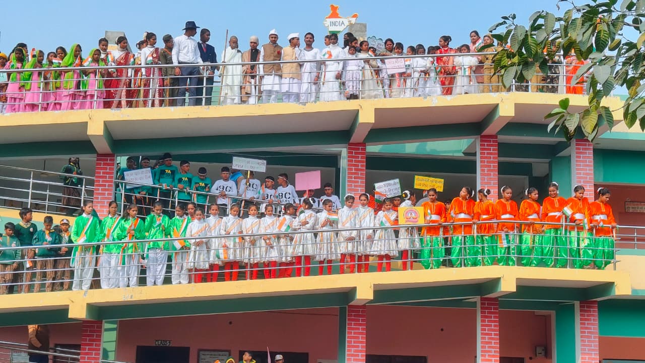 Premjyoti Integrated School — Students during a celebration event