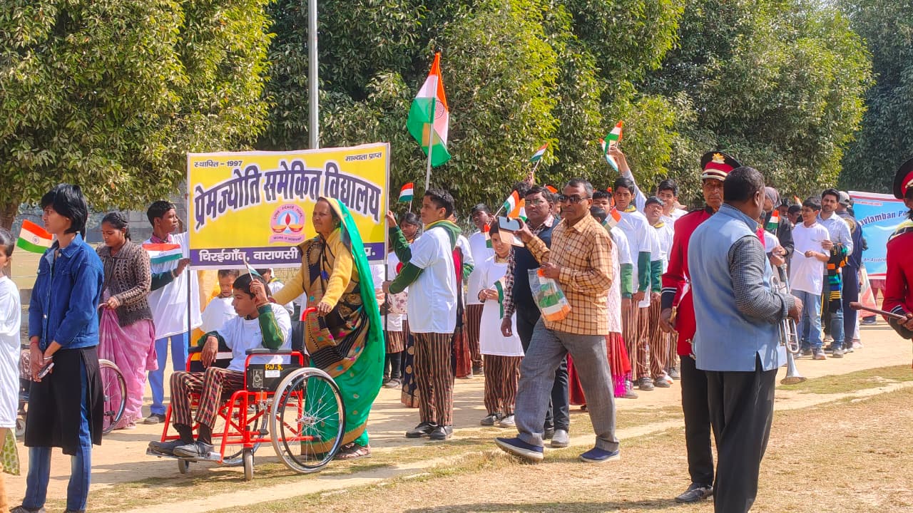 Premjyoti Society events